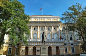 Преподаватели русского языка из Горловки участвуют в программе повышения квалификации в Санкт-Петербурге