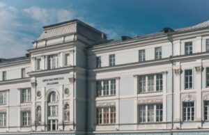 Москва принимает VIII Глобальный форум молодых дипломатов