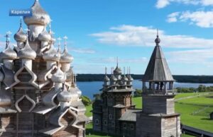 В Республике Сербской высоко оценили Дни духовной культуры России