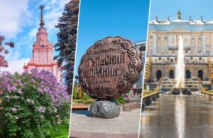 Как по-другому называют города России – 13 городов России с интересными названиями