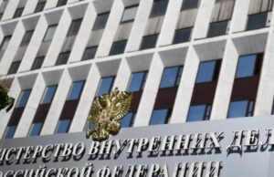 МВД России: о депортации из Латвийской Республики свыше 800 россиян