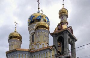 На Украине начался суд по делу о ликвидации Киевской митрополии Украинской Православной Церкви