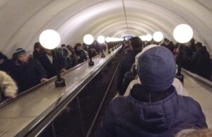 Раскрыты планы развития Московского метро после 2035 года