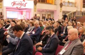 В Москве проходит Всемирная конференция российских соотечественников