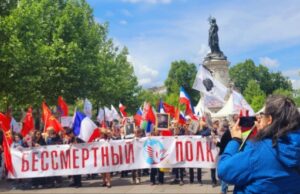 Во Франции состоялась онлайн-встреча координаторов Бессмертного полка и Волонтёров Победы