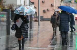 Введен желтый уровень опасности из-за дождя в Москве и Подмосковье