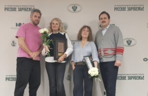 Фильм «Лексо» Олеси Фокиной назван лучшим на фестивале «Русское зарубежье»