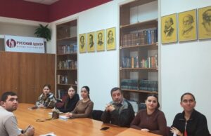 Русский центр в Тирасполе – участник международной конференции о судьбах русского реализма
