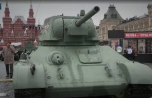 Выставка военной техники времён Великой Отечественной войны работает на Красной площади