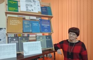 День словарей и энциклопедий провели в Рыбнице