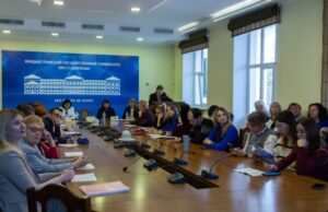 Международная конференция «Язык. Культура. Коммуникация» прошла в Приднестровье