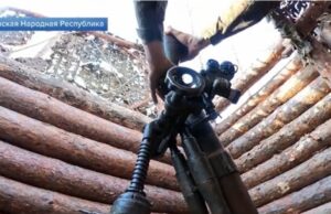 Специальная военная операция: главное за 3 ноября