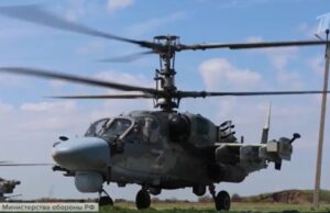 Специальная военная операция: главное за 5 ноября