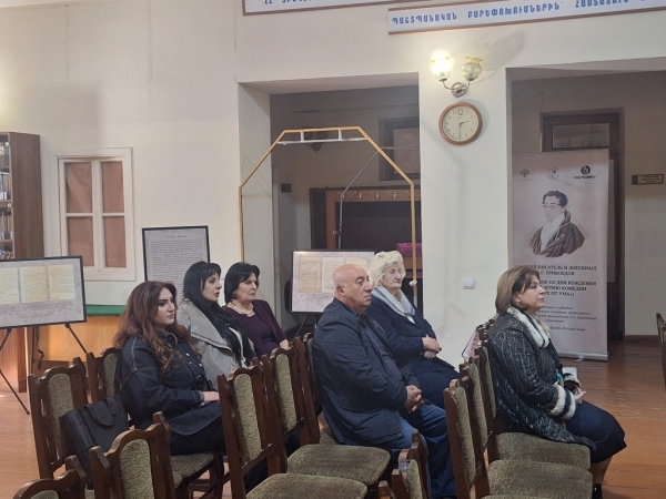 Грибоедовские дни прошли в Армении