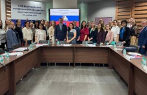 Татьяна Шлычкова приняла участие в конференции российских соотечественников в Индии
