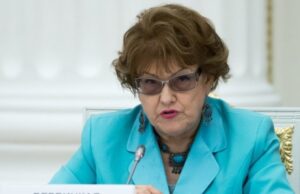 РАО учредило международную премию имени Людмилы Вербицкой для русистов