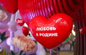 Зарубежных кинематографистов пригласили на фестиваль «Неизвестная Россия»