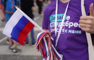 Волонтёры Победы подводят итоги года
