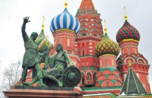 День народного единства отметили россияне и соотечественники за рубежом