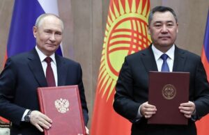 Россия и Киргизия будут развивать сотрудничество в образовании