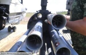 Специальная военная операция: главное за 6 ноября