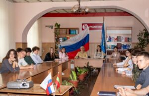 О Дне народного единства рассказали в Бендерах