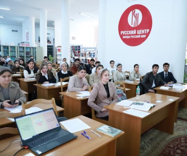 Открытое занятие по произведению Михаила Лермонтова прошло в Душанбе