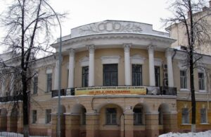 Фестиваль «Говорим по-русски» прошёл в Ярославле
