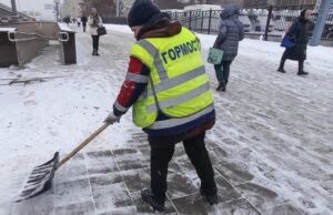 Столичное ненастье: снежный покров сумеет локально сохраниться