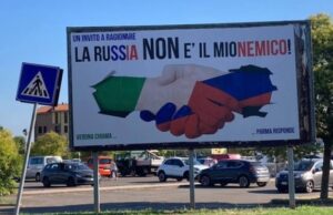 В Италии отменили мероприятие, посвящённое борьбе с русофобией
