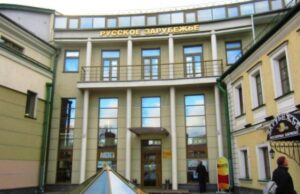 В Москве проходит Международный кинофестиваль «Русское зарубежье»