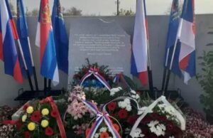 В Сербии открыли мурал в память о советских воинах, погибших в Нишском инциденте