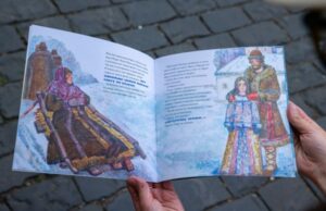 Юные жители Еревана учат «сказочный русский язык»