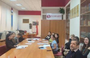Русский центр Тирасполя принял участие в международных конференциях по русской литературе