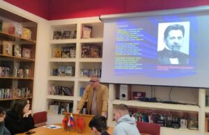 Лекция о космосе «Вселенная. Жизнь. Разум» прошла в Приднестровском государственном университете