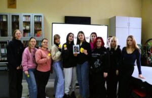 Литературный квиз «Кто автор?» провели в Брестском государственном университете