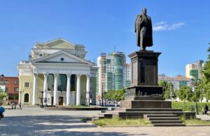 Челябинск получил звание культурной столицы 2027 года