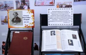 К юбилеям русских классиков: в Русском центре в Душанбе открылись две литературные выставки