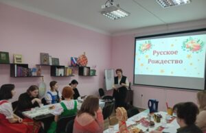 В Рыбнице рассказали об истории и традициях православного Рождества