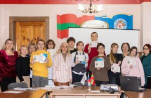 В Приднестровье наградили победителей видеоконкурса, посвящённого 205-летию Афанасия Фета