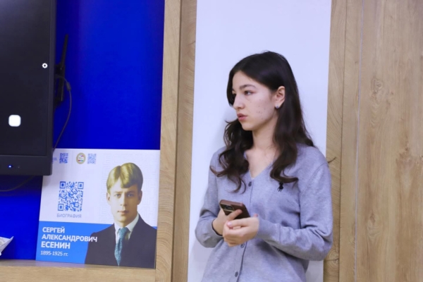 День памяти Сергея Есенина прошёл в Душанбе