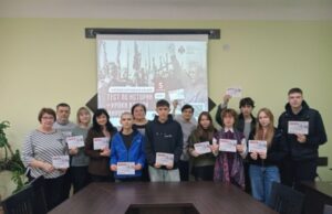 Международная акция «Тест по истории “Уроки Второй мировой”» прошла в Рыбнице