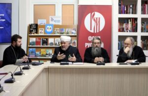 На круглом столе в Донецке обсудили проблему ненормативной лексики в общественном пространстве