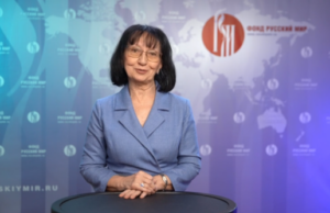 Фонд «Русский мир» поздравляет с новым, 2026 годом!