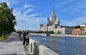 Определены победители премии «Россия — страна возможностей»