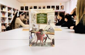 В Могилёве провели интерактивную игру для школьников по сказке Салтыкова-Щедрина