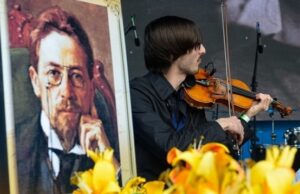 В Париже прошёл музыкально-литературный вечер в честь 165-летия Чехова