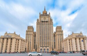 В МИД РФ подчеркнули важность поддержки соотечественников на фоне русофобии на Западе