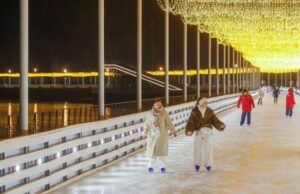 Горожан приглашают встать на коньки