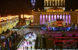 Каток на ВДНХ 2025/2026: цены на билеты, расписание, фото, отзывы